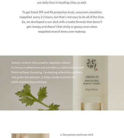 Beauty of Joseon Matte Sun stick : Mugwort + Camilia 18g