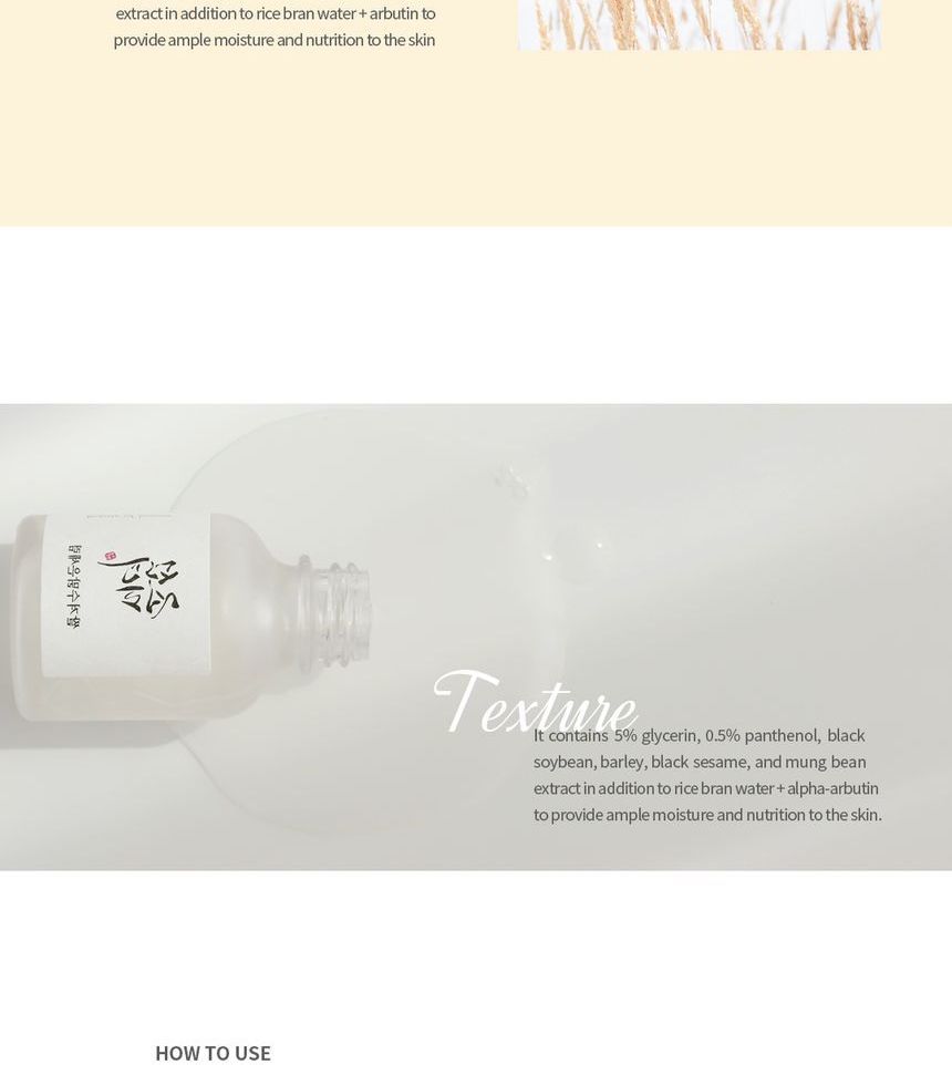 Beauty of Joseon Glow Deep Serum: Rice + Alpha Arbutin 30ml