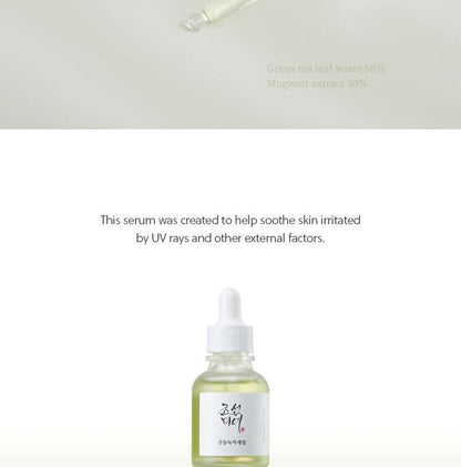 Beauty of Joseon Calming Serum: Green tea + Panthenol 30ml