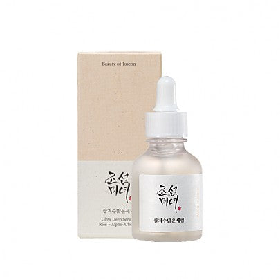 Beauty of Joseon Glow Deep Serum: Rice + Alpha Arbutin 30ml